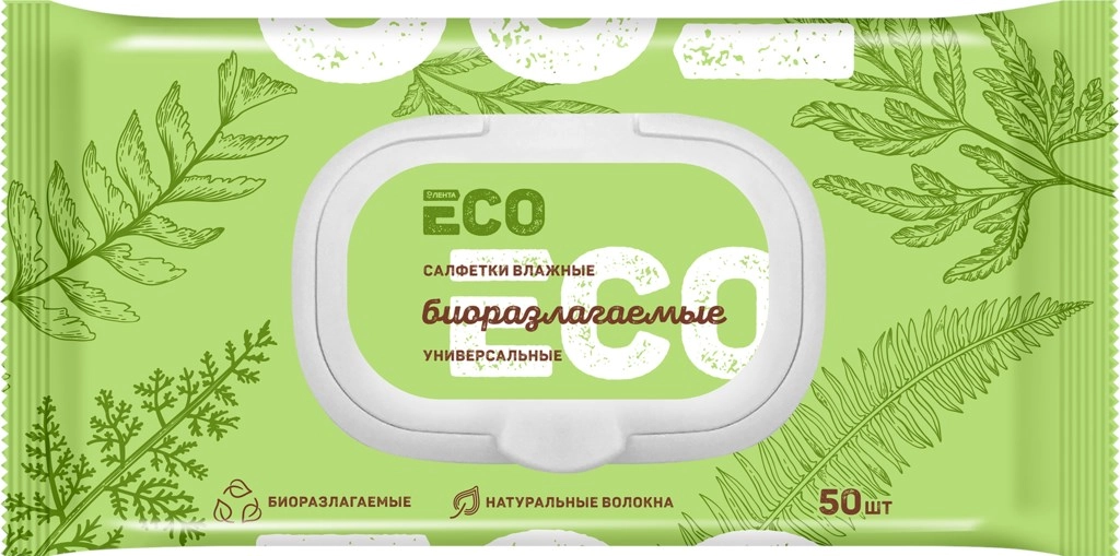 Салфетки влажные, 70шт