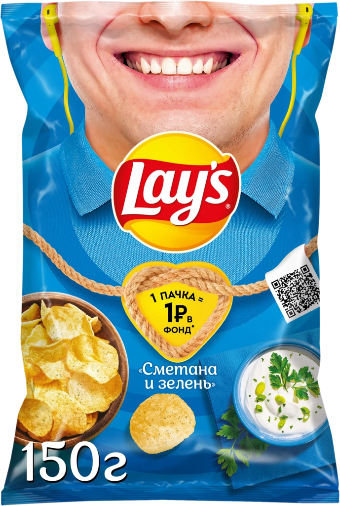 Чипсы LAYS Сметана и зелень